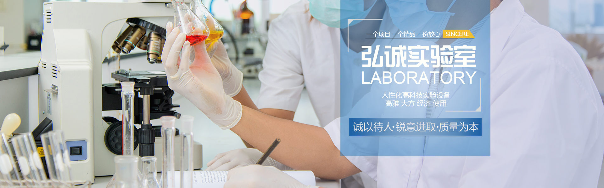 奇异果·电子（中国）官方网站通风柜